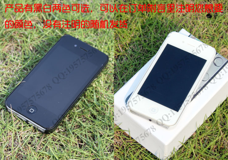 苹果4S电棍 iphone 4s电棍 手机电棍 超薄 高富帅必备